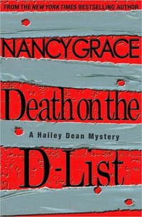 Death on the D List Death on the D List